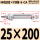 MI25X200-S-CA