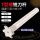 TMR-20R3-C14-150-4T RC06