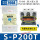 S-P200T 200A