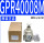 GPR40008-M