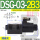 DSG032B3DL