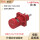 LTC1020SO-M1RL外螺纹插座 红色
