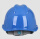 蓝色 V型安全帽[无标]