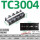 大电流端子座TC-3004 4P 300A