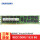 RECC DDR3 8G 1333