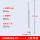 不锈钢绝缘避雷针1.5米单针