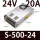 S-500-24  24V20A