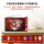 中国红超长续航版 +32G视频U盘