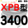一尊进口硬线XPB3400