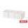 白色3件盒31x55x33cm