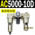 AC5000-10D