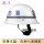 B3-防暴半盔(白色PC麦穗款-有徽有字)