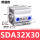 SDA32-30普通款