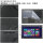 黑色哑光ACD面+高清（钢化）屏幕膜+键盘膜