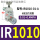 IR1010-01-
