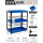【蓝色立柱可调节】普通款工具车+工具盒+挂板