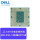 Intel至强 银牌4214R丨2.4G 12核