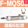 F-MSQ06绑带