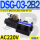 DSG-03-2B2-A240-N1(插座式)