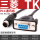 三菱PLC通讯线3米 TK-FX