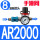 AR2000HSV-08 PC8-02