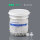 聚醚砜PES13045um100个罐新