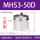 精品MHS3-50D