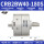 CRB2BW40180