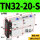 TN32-20S