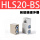 HLS20-BS不含缓冲