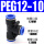 PEG10-12三通变径