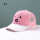网帽表情拼色-粉色