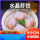 [2斤]水晶虾饺[约50粒
