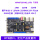 HPM6750_BTB主板+高速版DAP(配线+转