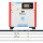 激光专用螺杆变频37KW/16公斤