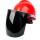 红】安全帽+支架+黑色屏