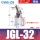 JGL32/附磁/26.5KG