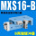 MXS16-B
