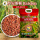 红色糙米2.5kg保质期到24年10月