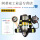 正压式空气呼吸器68L机械表（报告）保障