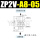 ZP2V-A8-05