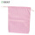 粉色单层布袋-抽绳款5只装