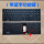 背光键盘-纯蓝字功能键