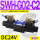 SWHG02C2D2420_(插座式)