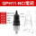 QPH11-NC 1分牙微压(0.03-0.1mp