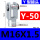 Y-50(M16*1.5)