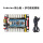 Arduino单片机+多功能拓展板(蓝牙模块
