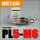 PL5-M6