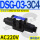 SG-03-3C4-A240-50(接线盒式)