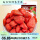 草莓干82g*2袋